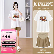 婧麒孕婦裝夏裝上衣短袖棉寬松T恤短褲遮肚子可愛(ài)印花套裝大碼韓版 T恤【小熊】杏色Jwc63770 L