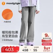 moodytiger女童微喇褲保暖高彈冬季款兒童運動(dòng)褲透氣加絨休閑長(cháng)褲| 小云朵S