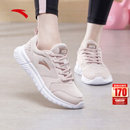 安踏運動(dòng)鞋女鞋秋冬新款防水皮面跑步鞋休閑鞋百搭輕便軟底減震小白鞋 【夏款-軟底網(wǎng)面】藕灰 38 (235mm)