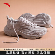 安踏（ANTA）AT2000跑步鞋新款女休閑網(wǎng)面透氣運動(dòng)鞋子女922435508 藕灰-2 36