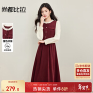 尚都比拉拼接假兩件連衣裙女春秋季新年紅花邊圓領(lǐng)長(cháng)袖A字裙顯瘦中長(cháng)裙子