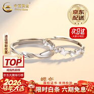 中國黃金（CHINA GOLD）足銀戒指莫比烏斯環(huán)蝴蝶情侶對戒女情人節生日禮物馬年本命年禮物 【京速達】足銀蝶戀男戒【品牌禮盒】