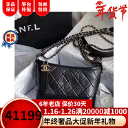 香奈兒（Chanel）CHANEL香奈兒女包GABRIELLE復古小牛皮流浪包斜挎包金屬色手提包 A91810 Y61477 94305黑色