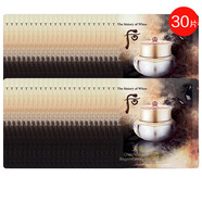 后（The history of Whoo）天氣丹華泫套盒皇后套裝花獻禮盒水乳霜多效修復女韓國護膚品禮物 天氣丹眼霜小樣30片