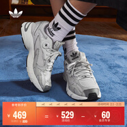 adidas「貝果鞋」adidas ASTIR厚底增高網(wǎng)面老爹鞋阿迪達斯三葉草 灰色   40.5