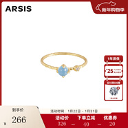 Arsis銀飾秘密花園仲夏藍調細戒小眾高級原創(chuàng  )設計時(shí)尚戒指送女友禮物 仲夏藍調細戒（港碼14）