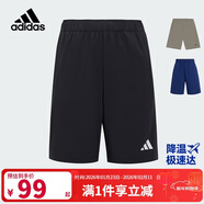 阿迪達斯（adidas）童裝25夏季兒童梭織短褲男童女中大童速干涼爽運動(dòng)休閑褲子KG3130