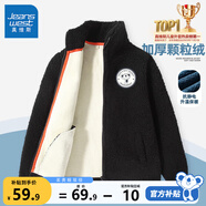 真維斯兒童外套加絨加厚秋冬款男童女童冬季毛絨保暖開(kāi)衫中大童上衣童裝 黑 140