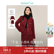 茵曼法式小香風(fēng)包臀半身裙2026春季新年紅裝秋高級感修身顯瘦一步裙子 酒紅色-G18448599 XL