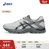 亞瑟士ASICS男鞋網(wǎng)面跑步鞋緩震跑鞋透氣舒適運動(dòng)鞋 GEL-FLUX 4 灰色/黑色 40