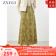 ZXEGI春裝新款好品質(zhì)絲絨半身裙女國風(fēng)潮流竹韻壓花光澤感半裙 黃綠色 S