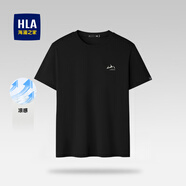 海瀾之家（HLA）t恤男簡(jiǎn)約基礎款夏季圓領(lǐng)短袖T恤涼感打底上衣休閑純色百搭衣服男 黑色48(涼感) L /175/92A