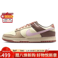 耐克NIKE男子休閑鞋板鞋DUNK緩震運動(dòng)鞋HF5441-200卡其色40
