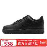 耐克（NIKE）AIR FORCE 1男款經(jīng)典空軍一號AF1低幫經(jīng)典百搭休閑運動(dòng)鞋 CW2288-001【黑武士】 40.5