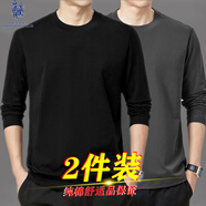 ROYAL PALM POLO SPORTS CLUB新款純棉長(cháng)袖t恤寬松圓領(lǐng)休閑打底衫純色百搭春秋季簡(jiǎn)約時(shí)尚上衣 CX黑色+鐵灰 XL 【建議120-135斤】