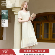 香影白月光方領(lǐng)連衣裙女2025夏裝新款泡泡袖刺繡櫻桃法式天絲裙子 米白 S 155/80A/85-95斤