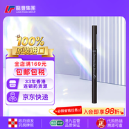 愛(ài)麗小屋韓國ETUDE HOUS愛(ài)麗小屋眉筆(伊蒂之屋)高光修容棒 【1支#1茶歇色】自然眉筆