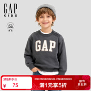 蓋璞【大小童同款】男女童2025秋季新款logo抓絨衛衣兒童裝 黑灰色 160 /76(14歲以上)