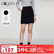 G2000女裝商務(wù)休閑西裙 短裙季新款OL通勤氣質(zhì)修身西裝工作裙女 黑色/99 M /36