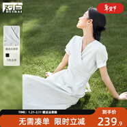 對白法式氣質(zhì)V領(lǐng)連衣裙女夏季2025新款設計感綁帶溫柔風(fēng)收腰裙子 霧綠色 S