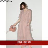COCOBELLA度假風(fēng)流蘇吊墜V領(lǐng)萊賽爾夏連衣裙吊帶裙兩件套FR0040 粉百合 L