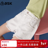 ASK JUNIOR女童褲子2025夏薄款兒童褲腳毛邊休閑牛仔短褲潮 白色 150