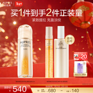 歐珀萊新年禮物送女友護膚品精華  美白淡斑分注抗皺透白光  臻源凝時(shí) 撫紋悅白精華液50ml