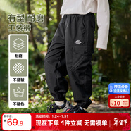 左西男童工裝褲兒童褲子春秋款2026新款男孩戶(hù)外運動(dòng)束腳褲 綠色 110