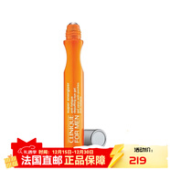 倩碧男士活力抗倦容滾珠眼部精華15ml  【新年禮物】 15ml