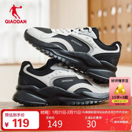 喬丹小千禧運動(dòng)鞋女鞋革面防水休閑鞋復古老爹鞋輕便厚底增高跑步鞋女