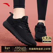 安踏女鞋運動(dòng)鞋女生秋冬季網(wǎng)面透氣跑步鞋軟底減震輕便休閑慢跑鞋子 【網(wǎng)面透氣】黑5524-7 39 (245mm)