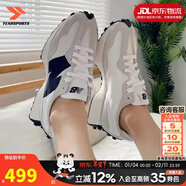 NEW BALANCE旗艦男鞋女鞋 25新款nb327系列潮流復古運動(dòng)鞋情侶休閑鞋子 MS327FE-D/海鹽色 37.5 （腳長(cháng)23cm）