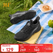361°運動(dòng)鞋男秋冬季保暖革網(wǎng)通勤厚底登山休閑跑步鞋子男672522202F-5