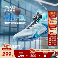 安踏毒刺兒童運動(dòng)鞋男大童鞋2025春夏新品網(wǎng)面透氣旋鈕扣緩震籃球鞋 安踏白/熒光水綠/黑-1 39