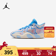 NIKE JORDAN 耐克AJ男女童實(shí)戰籃球鞋TATUM4塔圖姆輕盈緩震兒童運動(dòng)鞋 HF3137-400（TATUM 3） 29.5 碼 適合腳長(cháng)18cm