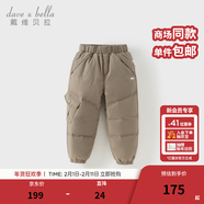戴維貝拉（DAVE＆BELLA）童裝男童羽絨褲兒童加絨褲子女童寶寶保暖褲嬰兒加厚冬季大童冬褲 橄欖綠【DB6434-B】 150 cm(建議身高140-150cm) cm（建議身高140-150cm）
