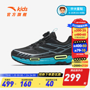 安踏童鞋兒童運動(dòng)鞋男大童鞋2025春季新品犟彈旋鈕扣趣野跑鞋跑步鞋 黑/銀/冷灰-4 38 碼