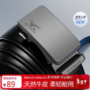 七匹狼男士皮帶商務(wù)休閑自動(dòng)扣牛皮褲腰帶送男友老公爸爸生日禮物