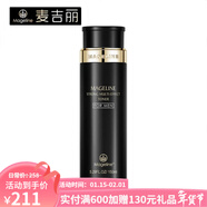 麥吉麗（Mageline）男士護膚系列勁爽多效深層清潔收毛孔保濕補水控油緊致提亮淡細紋 男士勁爽多效爽膚水150ml