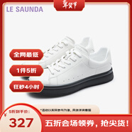 萊爾斯丹秋季新款休閑低幫舒適系帶運動(dòng)鞋男鞋牛皮厚底小白鞋5MM72101 白色 WTL 41