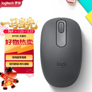 羅技（Logitech）M196 無(wú)線(xiàn)藍牙鼠標 辦公鼠標 筆記本商務(wù)辦公家用 小巧便攜 對稱(chēng)手型 石墨灰
