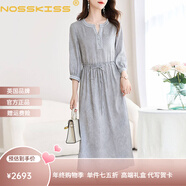 NOSSKISS奢侈高檔品牌真絲亞麻連衣裙女2026夏季新款V領(lǐng)刺繡桑蠶絲顯瘦裙 藍灰色 M