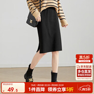 尚都比拉秋冬精工12針時(shí)尚開(kāi)叉松緊高腰毛織包臀中裙半身裙 雅黑色 M 
