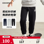Converse匡威兒童裝男童褲子春秋兒童運動(dòng)褲小學(xué)生修身梭織長(cháng)褲季束腳褲子 正黑色-冬季加絨 24批 160 /66 【建議身高152-158cm】