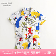MARC&JANIE馬克珍妮童裝兒童夏裝男童涂鴉防蚊短袖套裝 兒童套裝送禮230567 運動(dòng)會(huì ) 120 -