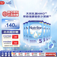 諾優(yōu)能易樂(lè )罐 HMO 幼兒配方奶粉 5段(24-36月)800g 6罐箱裝