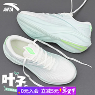 安踏（ANTA）葉子6|女鞋運動(dòng)鞋女新款品牌春季飛織鞋女士休閑鞋透氣跑步鞋 白/淺曦綠/熒光綠 (葉子5) 35.5
