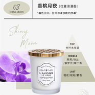 OTHER日本原裝LAVONS朗蓬恩天然有機室內固體香水香薰香膏空氣芳香消臭 香檳月夜 香檳月夜