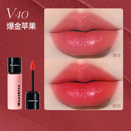 Mooekiss口紅唇釉不沾杯防水絲絨唇霜顯白裸色提亮新年情人節禮物3gV40