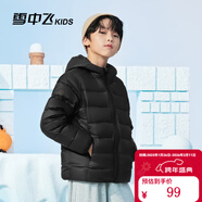 雪中飛（SNOWFLYING）兒童輕薄羽絨服男童保暖防寒新款童裝中大童女童薄款冬外套 寶石黑 110